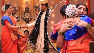 arundhati ashutosh wedding