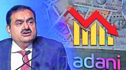 BSE-NSE ने दिली आनंदाची बातमी; अदाणींच्या ‘या’ ३ कंपन्यांच्या गुंतवणूकदारांना आता होणार फायदा