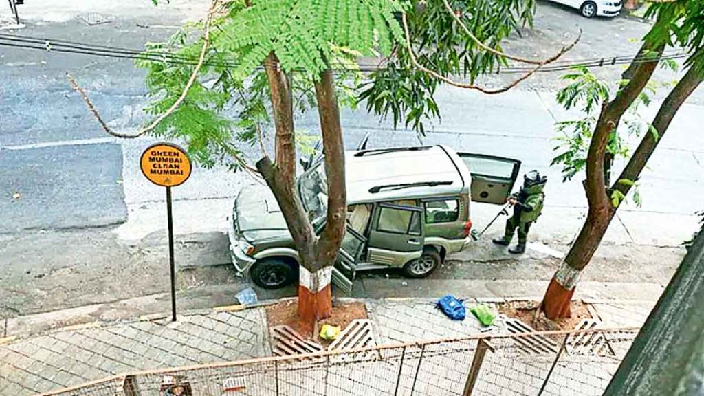 antilia explosives scare case