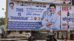 पोटनिवडणूक पुण्यात; चंद्रकांतदादांना फलकातून उत्तर कोल्हापुरात