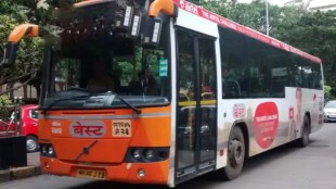 best ac bus