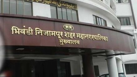 bhiwandi muncipality