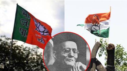 bjp congress