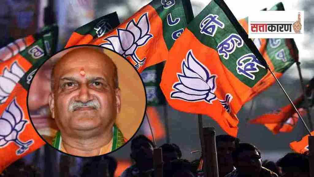 bjp karnataka election