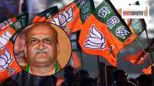 bjp karnataka election