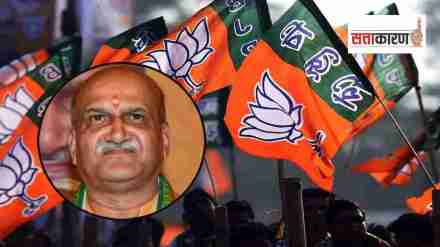 bjp karnataka election