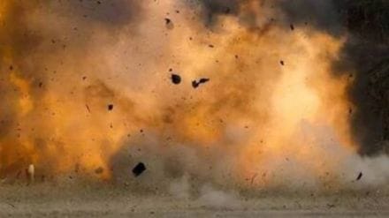 blast