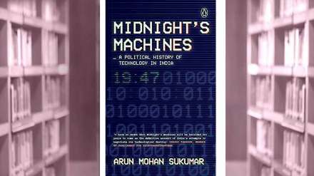 book review midnight s machines