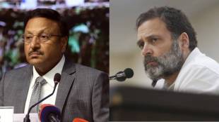 rajiv kumar rahul gandhi