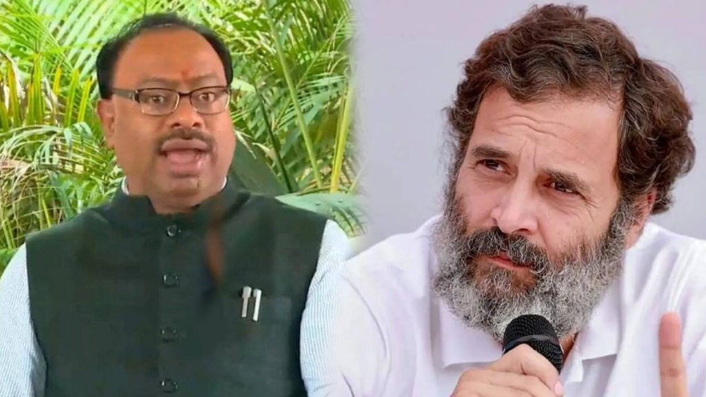 chandrashekhar bawankule rahul gandhi