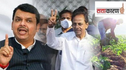 chandrashekhar rao devendra fadanvis