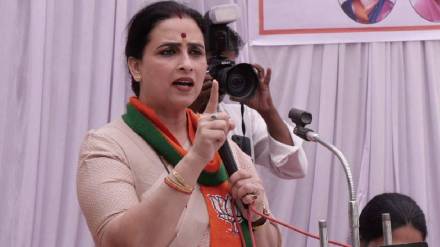 chitra wagh