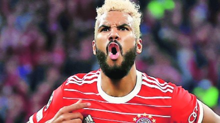 Choupo-moting