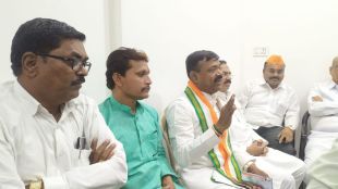 congress leaders