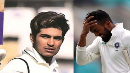 KL Rahul got trolled on social media as Shubman gill scored hundread in IND vs AUS 4th test check the reactions KL Rahul got trolled on social media as Shubman gill scored hundread in IND vs AUS 4th test check the reactions