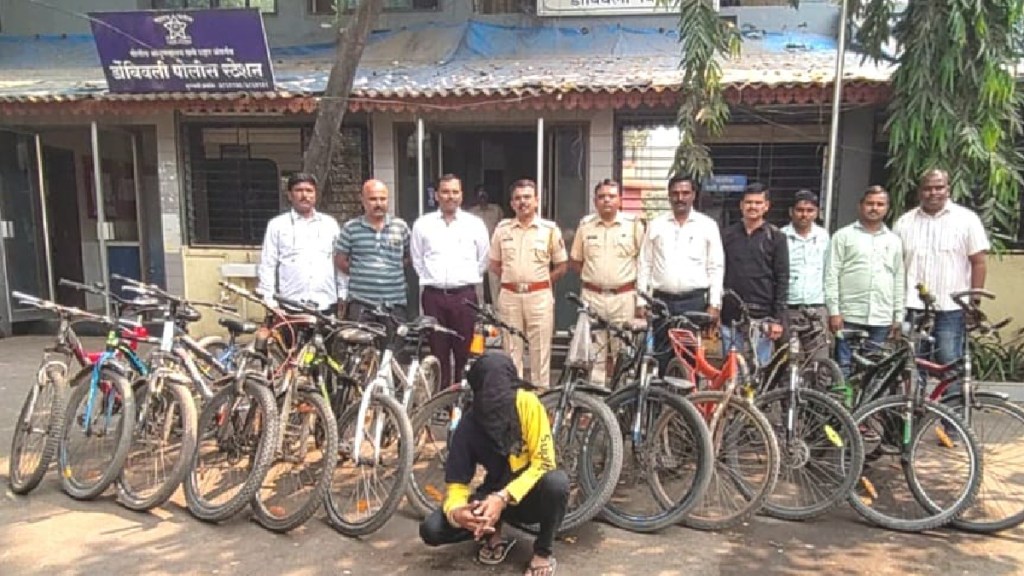 cycle thift arrest cycle thift arrest