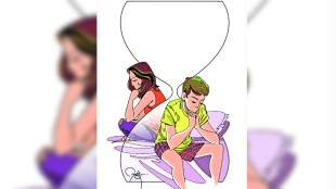 dehbhan girl boy misunderstanding