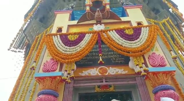 sant tukaram bij sohala 