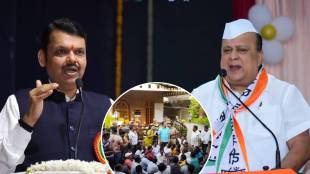 devendra fadnavis hasan mushrif