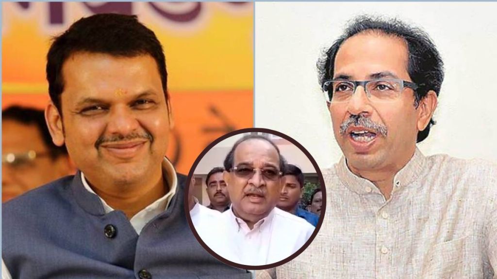devendra fadnavis and uddhav thackeray radhakrushna vikhe patil devendra fadnavis and uddhav thackeray radhakrushna vikhe patil