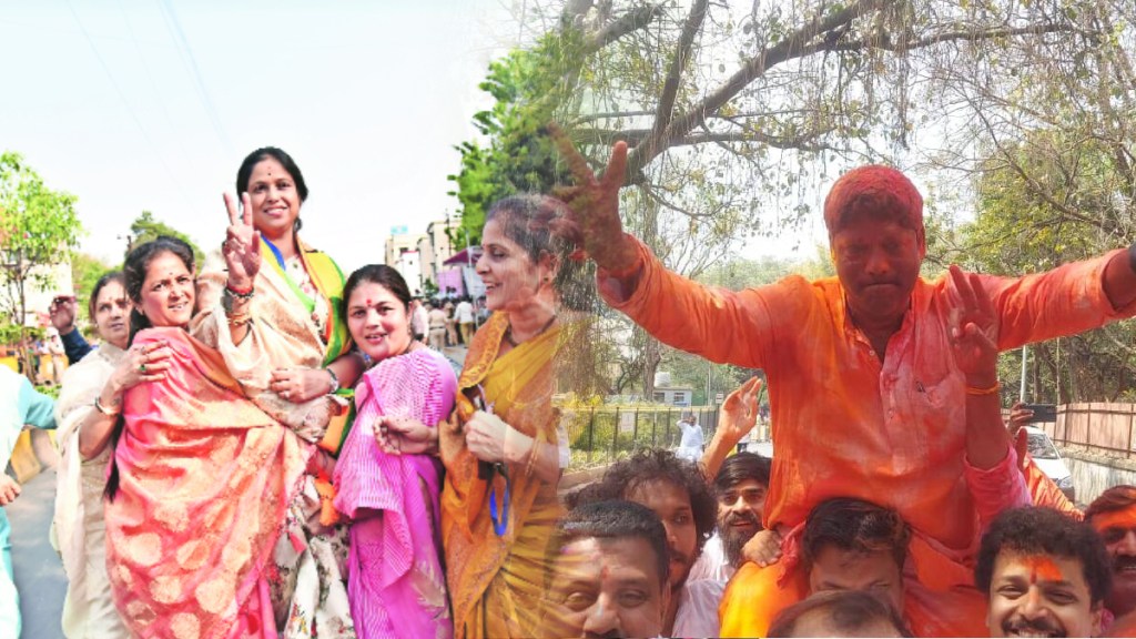 dhangekar ashwini jagtap
