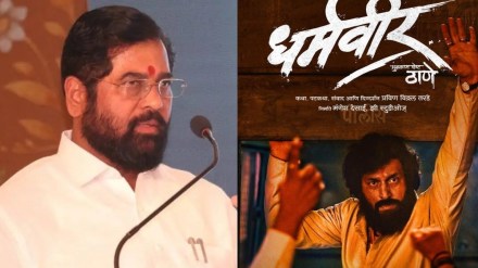 dharmaveer actor join Shiv Sena