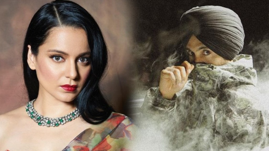 diljit on kangana ranaut
