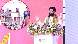 eknath shinde