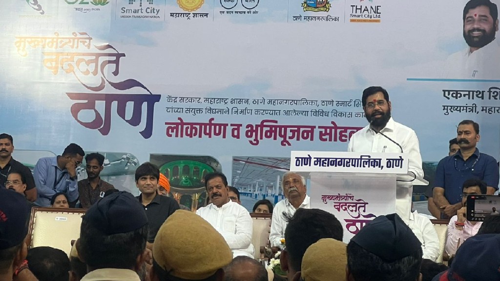 eknath shinde