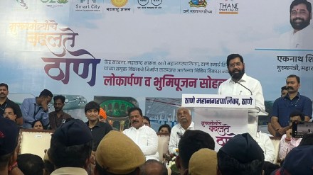 eknath shinde