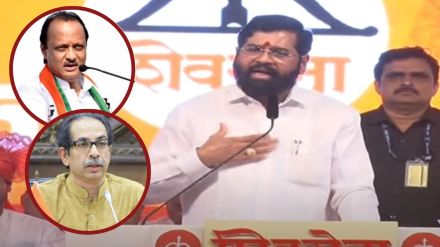 eknath shinde ajit pawar and uddhav thackeray