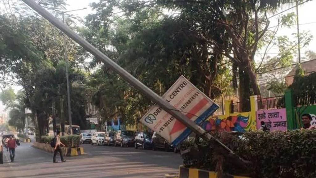 newly installed electricity pole collapse