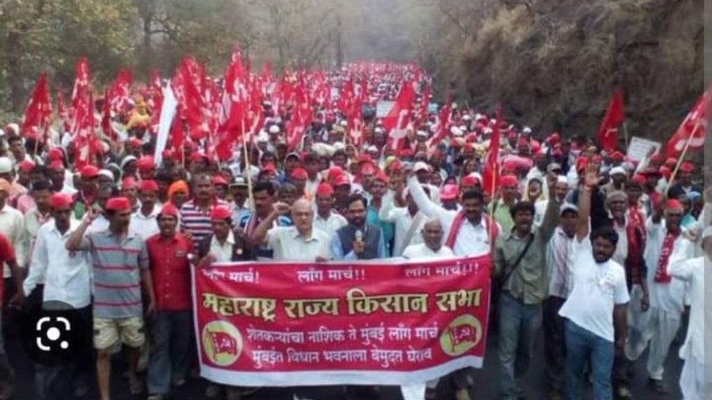 farmers long march