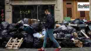 france garbage