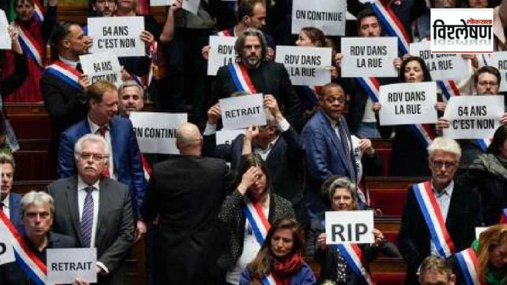 france pension reform bill