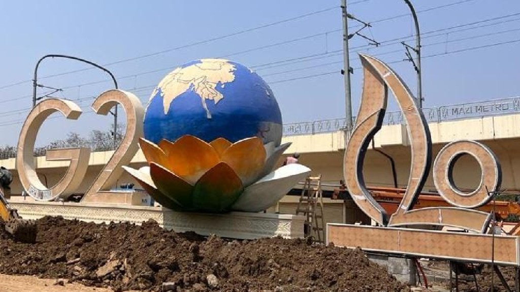 g20 nagpur
