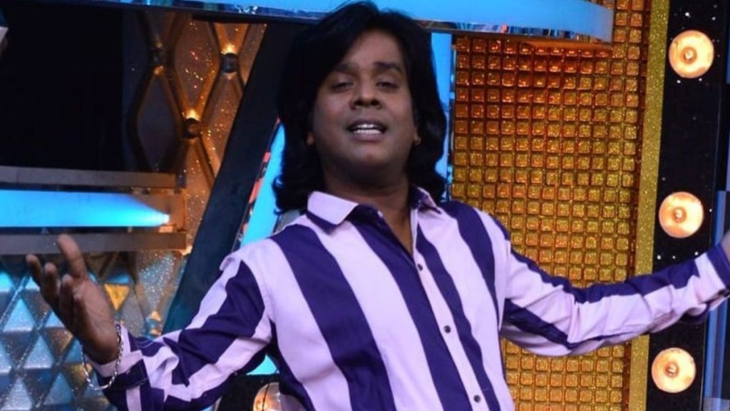 gaurav more
