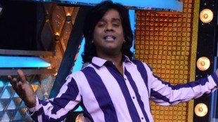 gaurav more