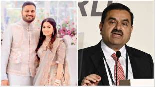 gautam-Adani