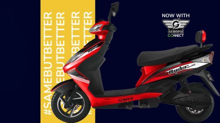 Ryder SuperMax electric scooter launched