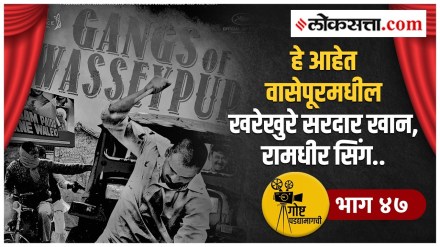 gosht padadymagchi gosht padadymagchi