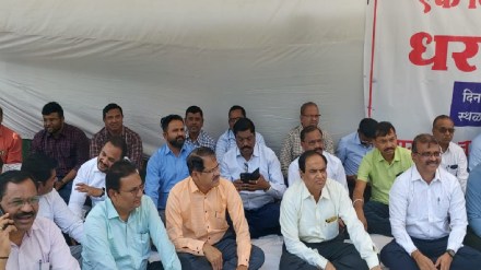 goverment servant in buldhana