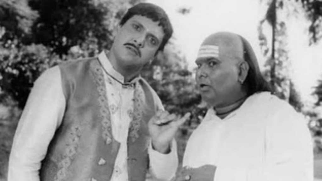 govinda