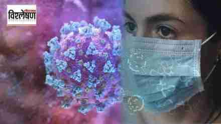 h2n3 influenza virus and flu