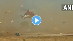 helicopter landing