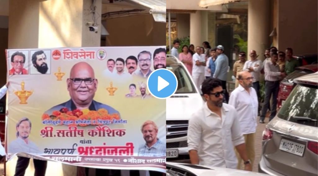satish kaushik satish kaushik death