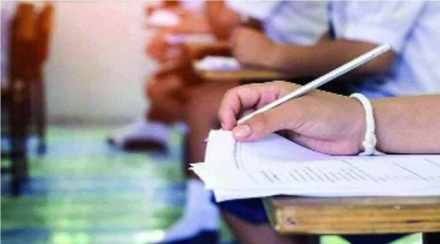 hsc exam paper leak class hsc exam paper leak class