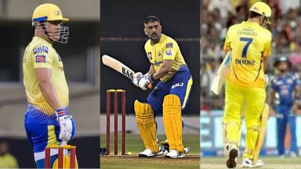 CSK captain MS Dhoni has started training for IPL 2023 CSK captain MS Dhoni has started training for IPL 2023