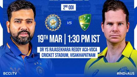 IND vs AUS 2nd Odi Match 19 March 2023