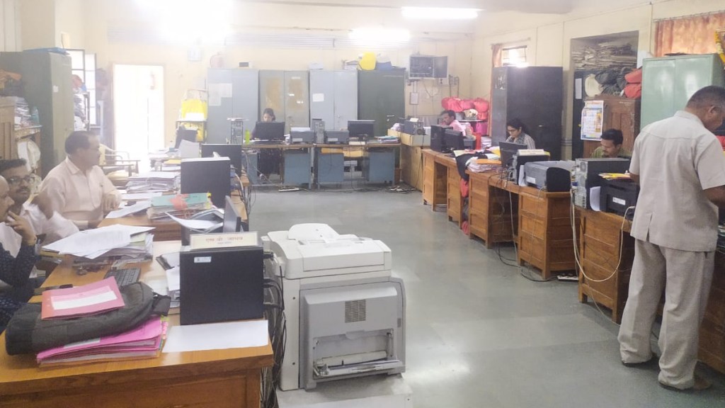 in the office of government employees in the office of government employees